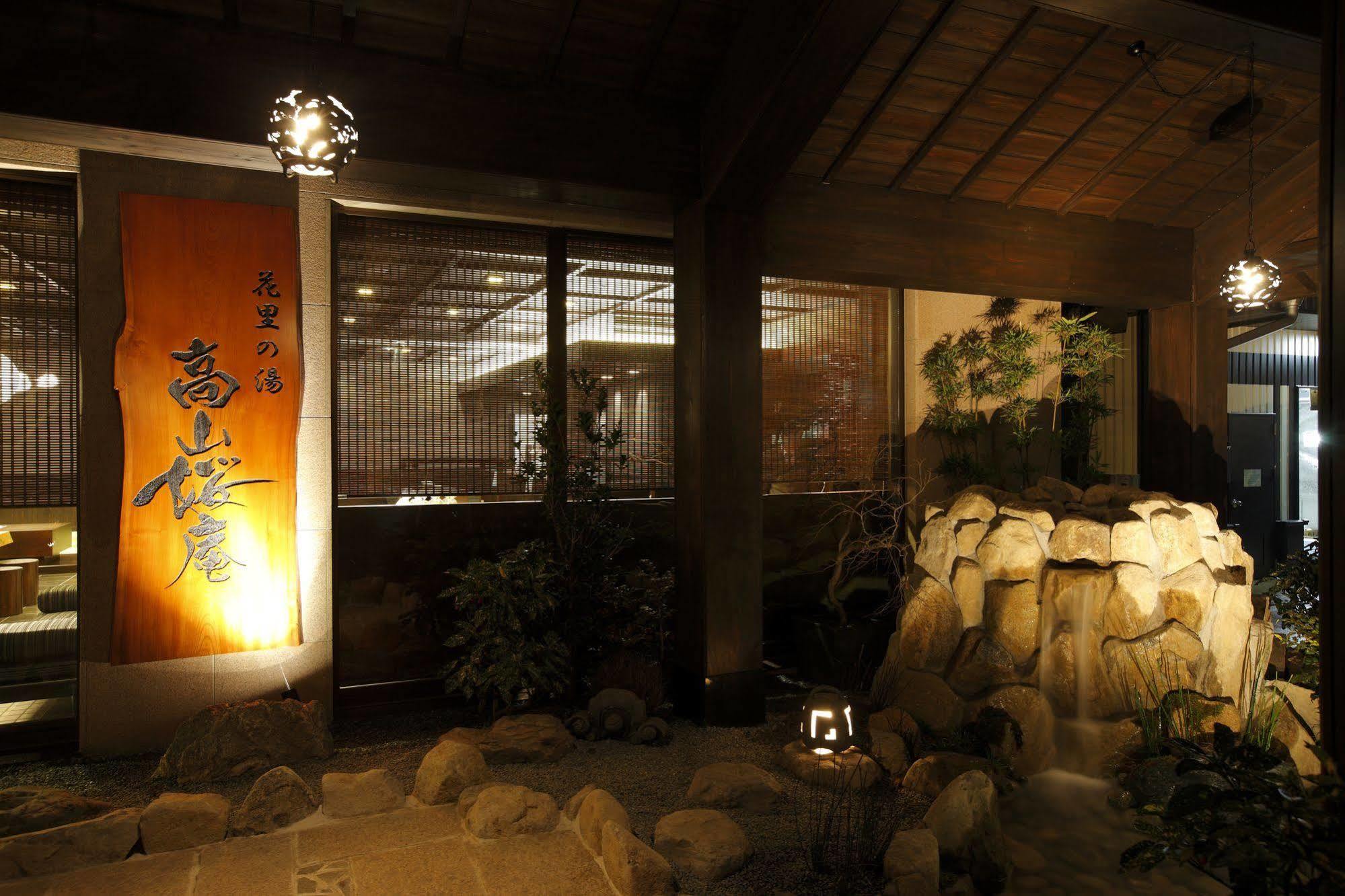 Hotel Takayama Ouan Exterior foto