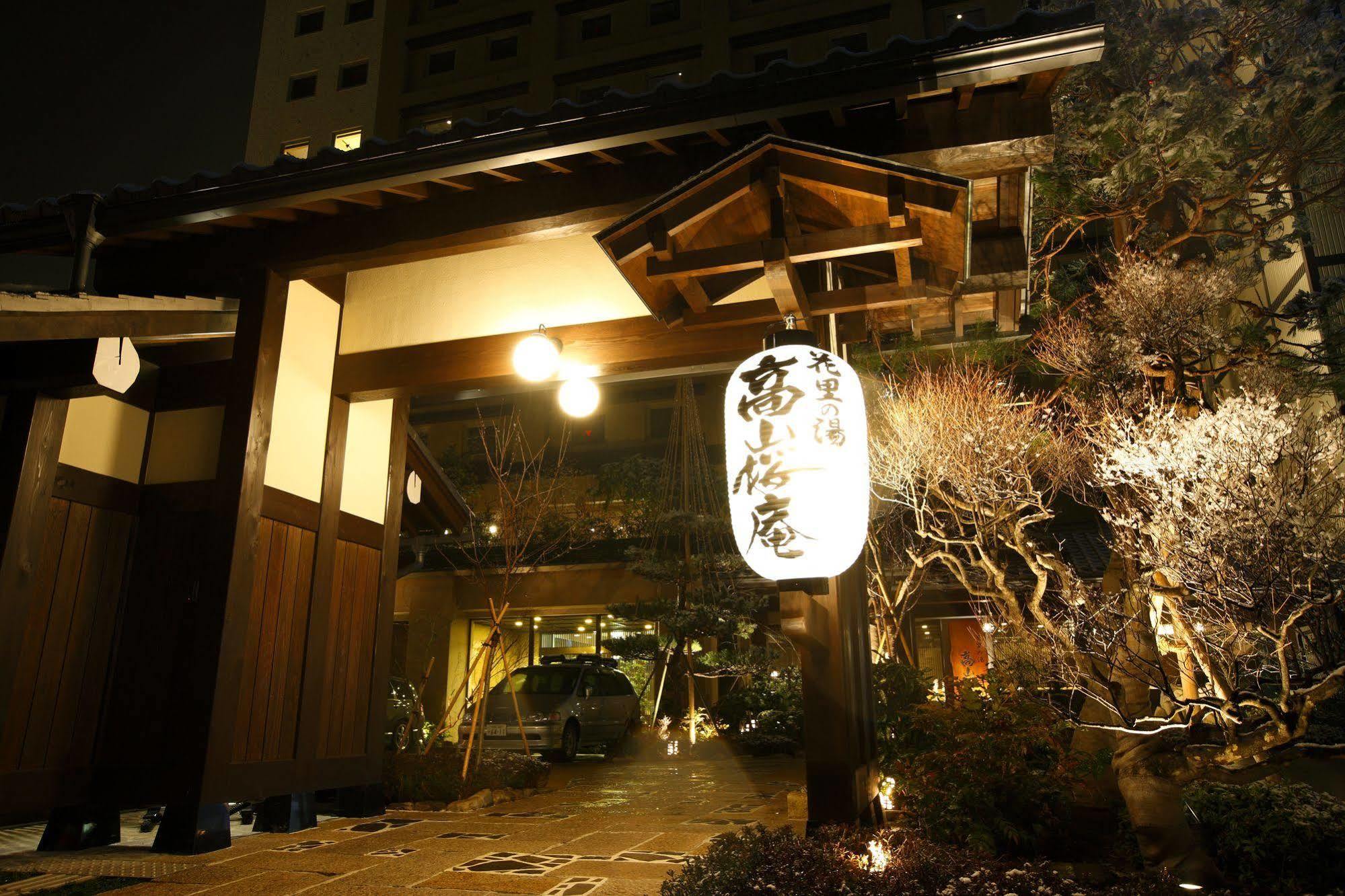 Hotel Takayama Ouan Exterior foto